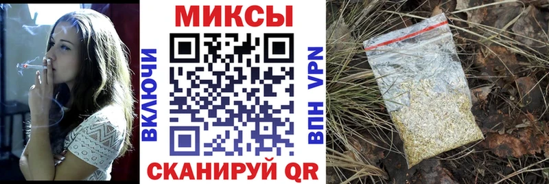 БУТИРАТ бутик  kraken ТОР  Орлов 