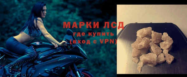 бутик Алексин