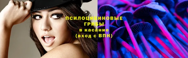 синтетический гашиш Алзамай