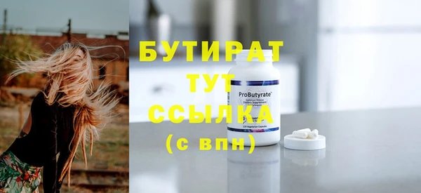 марки lsd Приозерск