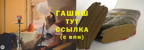 соль курить ск Алексеевка