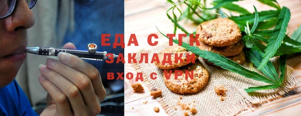 синтетический гашиш Алзамай