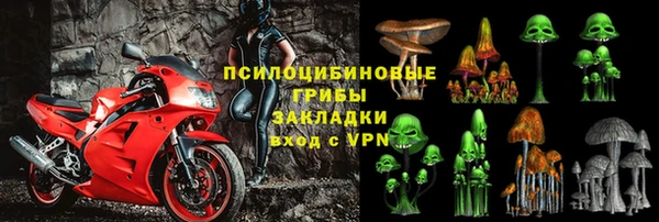 синтетический гашиш Алзамай