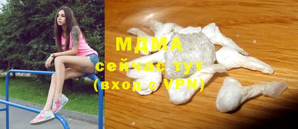 соль курить ск Алексеевка
